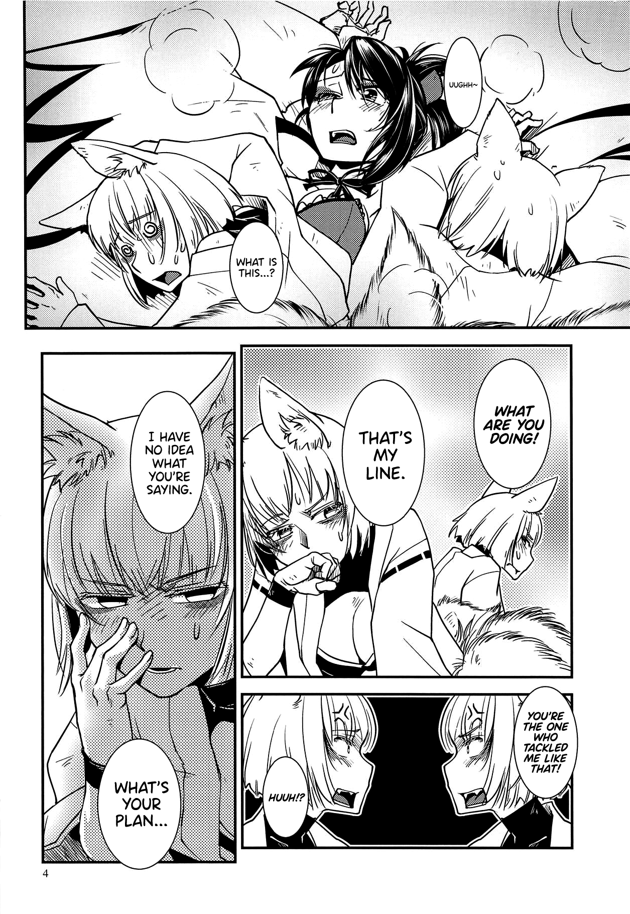 Kaga ga Dabutta. | Kaga got Duplicated. page 5 full