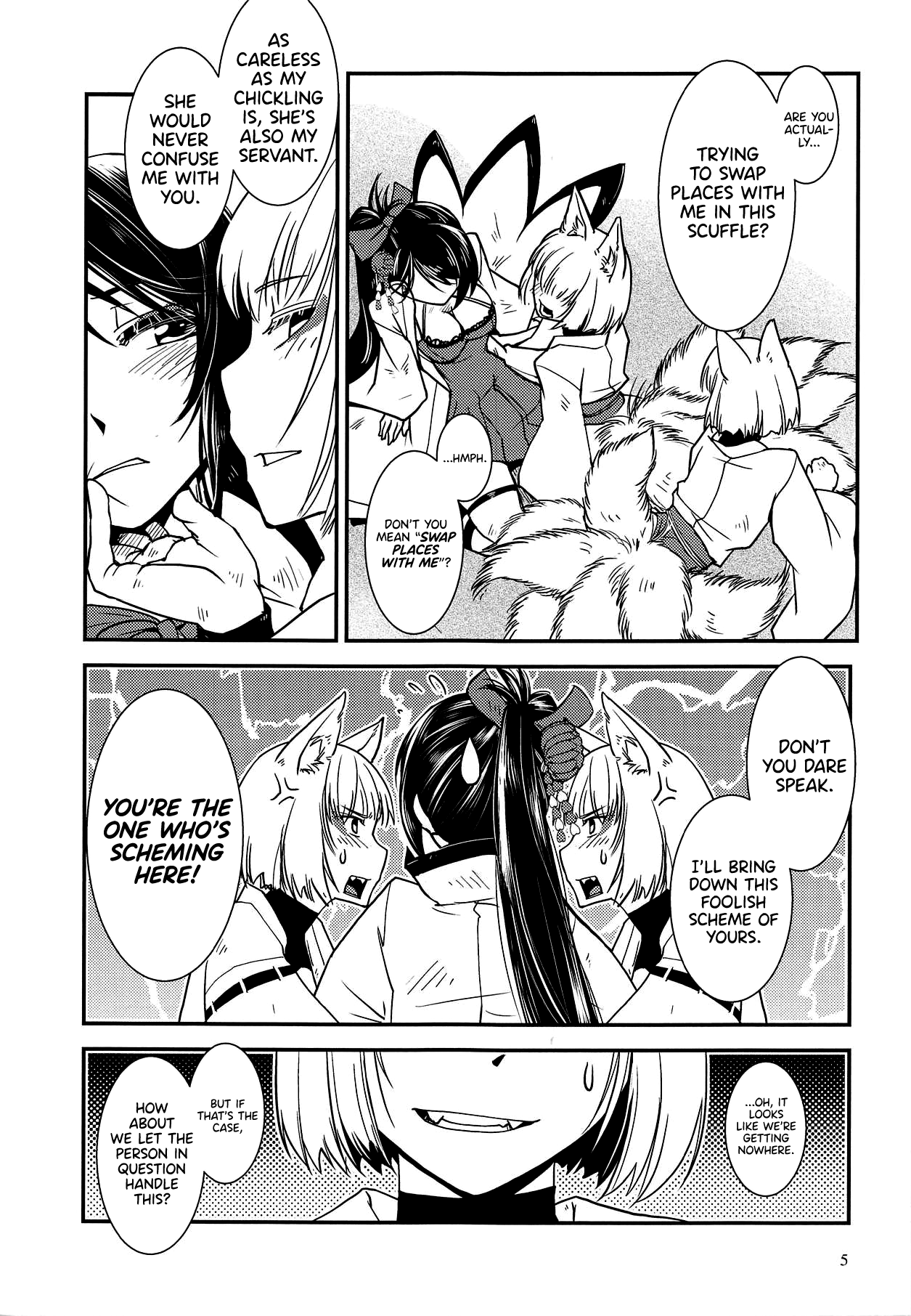 Kaga ga Dabutta. | Kaga got Duplicated. page 6 full