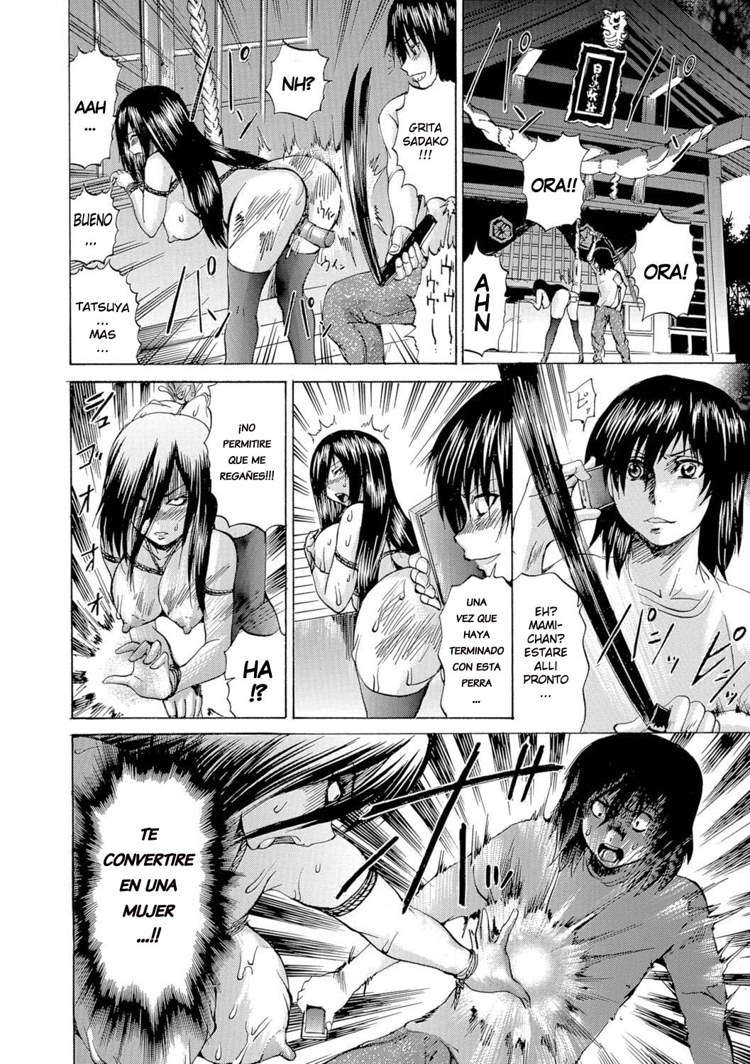 Noroware TS Queen | Cursed TS Queen page 2 full