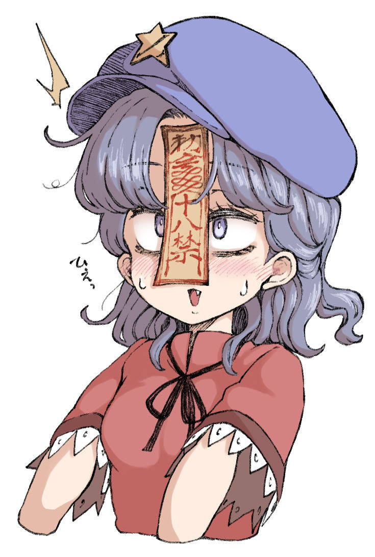 Pixiv Artist - 鹿味噌 page 3 full