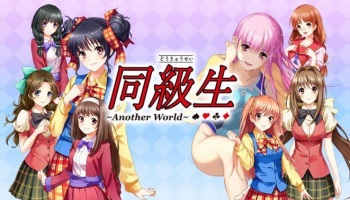 同級生～Another World～ cover