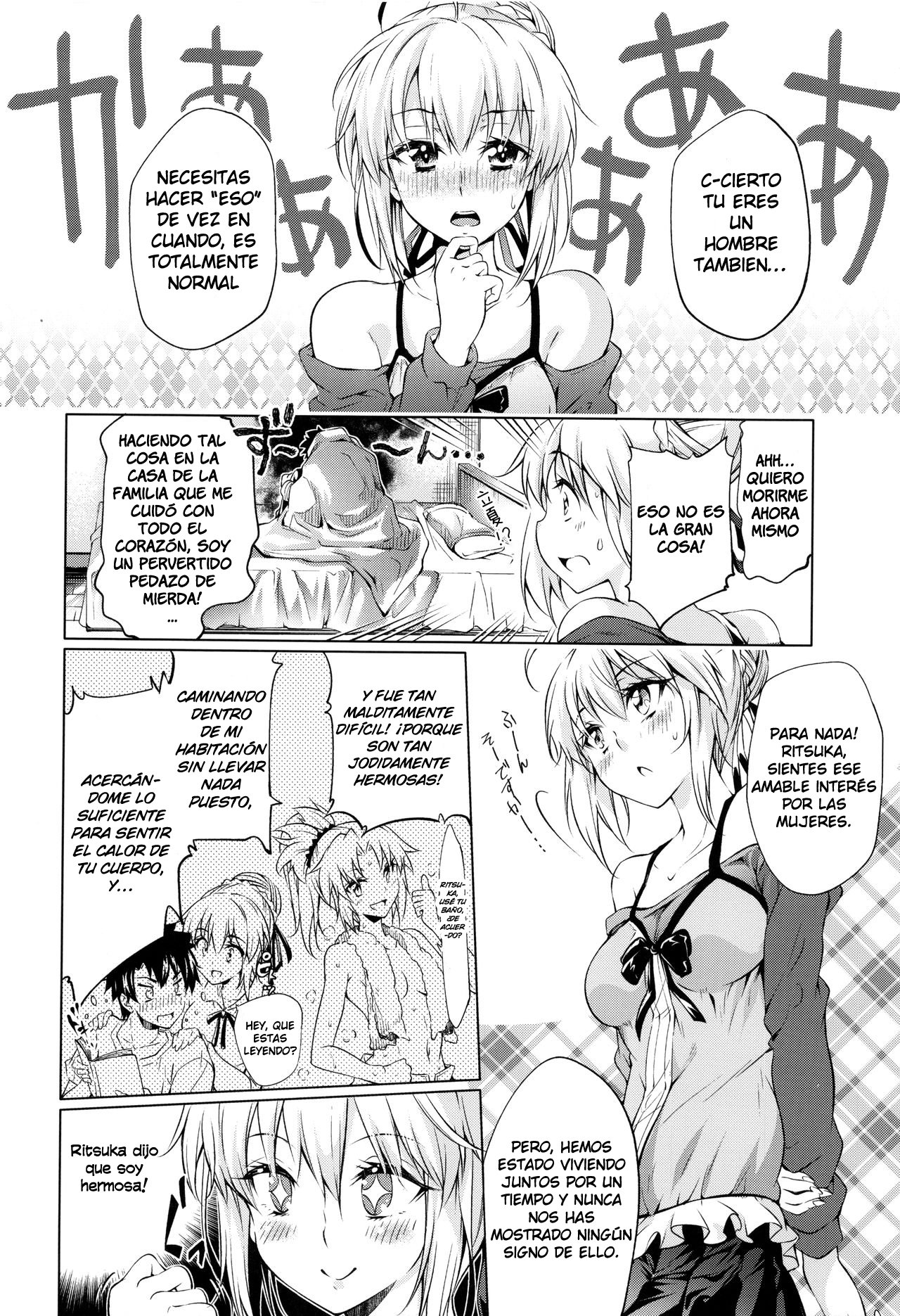 Pendra-ke no Seijijou | La situación sexual de la casa Pendragon. page 10 full