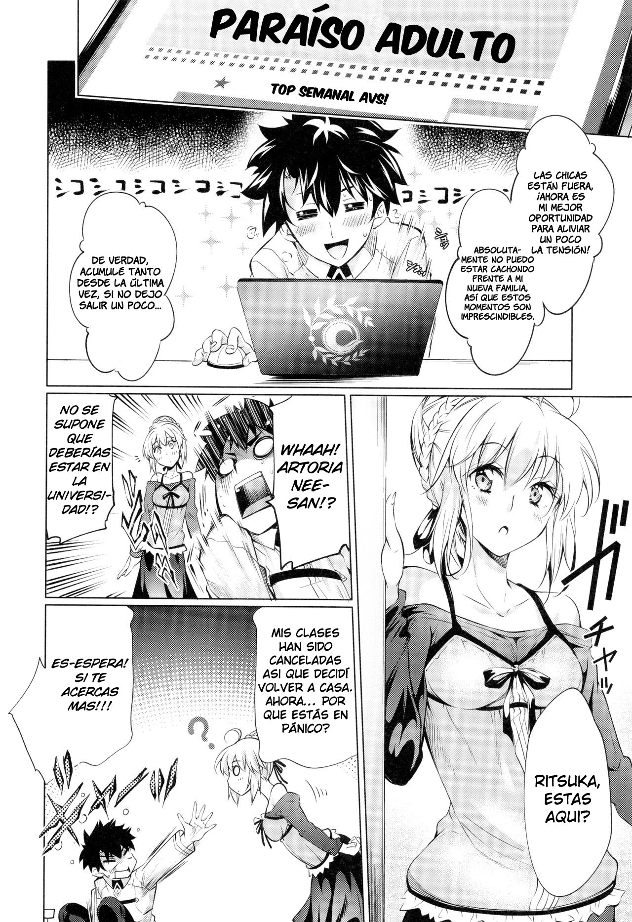 Pendra-ke no Seijijou | La situación sexual de la casa Pendragon. page 8 full