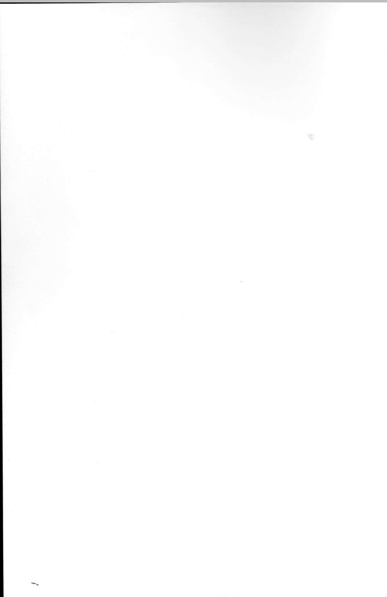 Mikoto to. 6 page 3 full