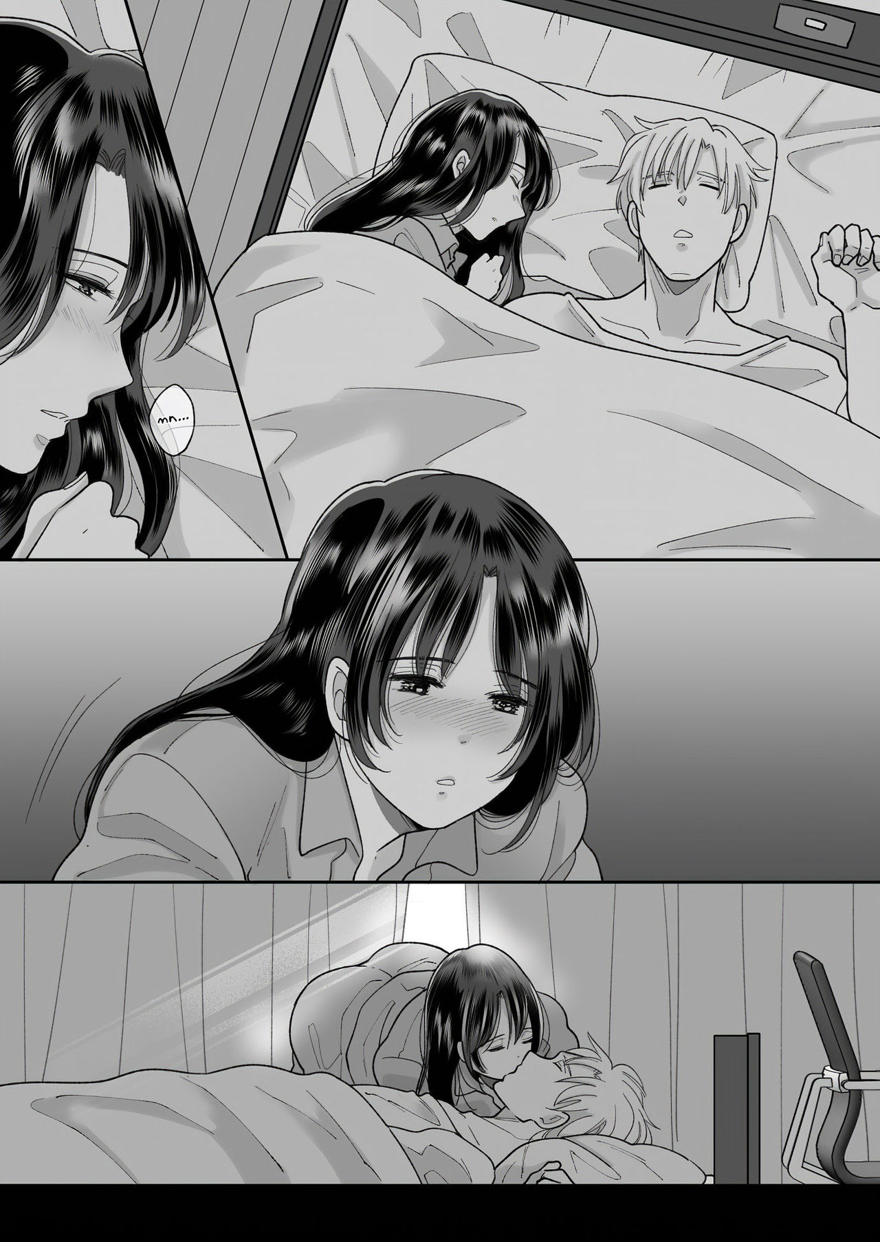 Kaasan no Hontou no Kimochi page 8 full