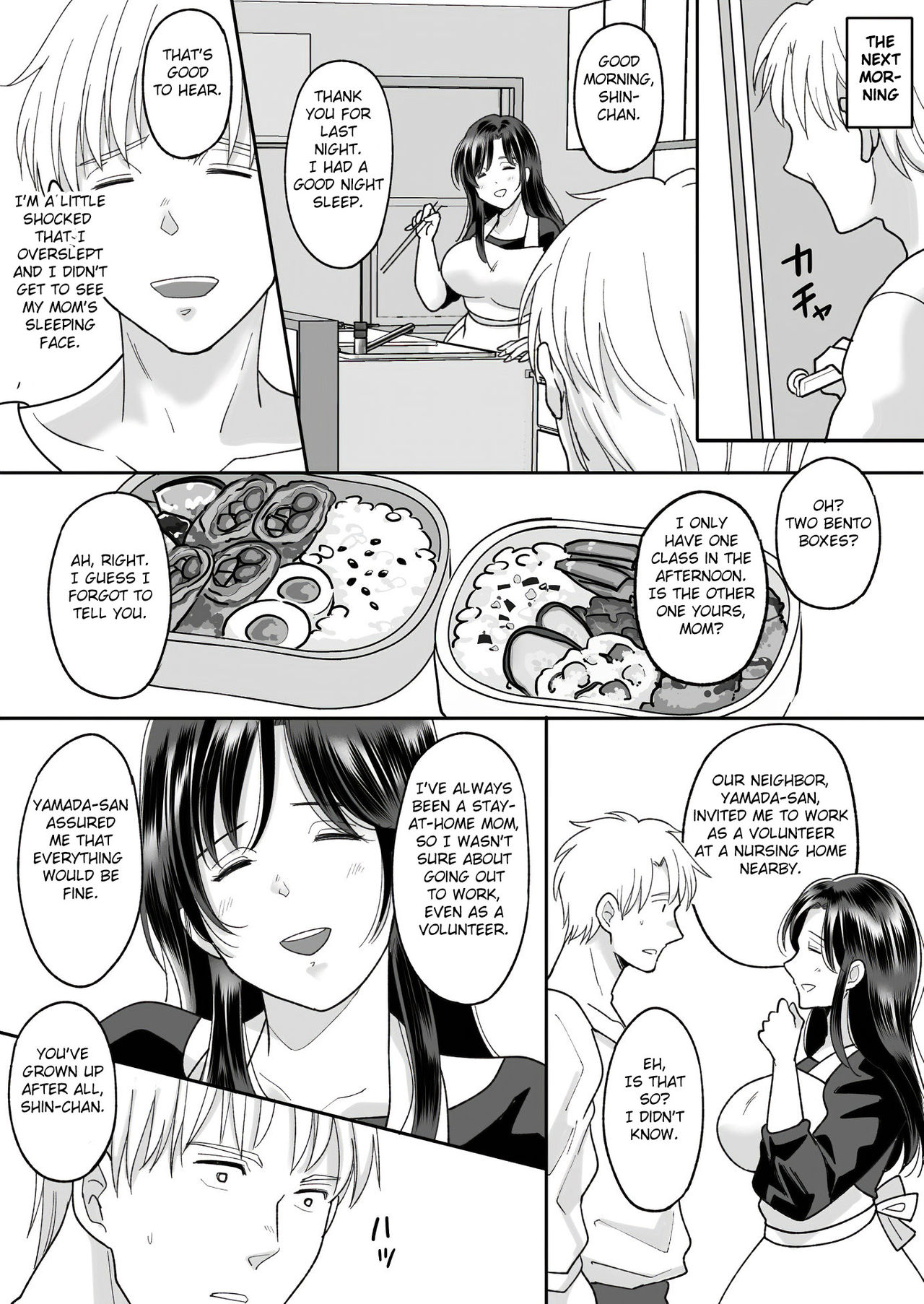 Kaasan no Hontou no Kimochi page 9 full