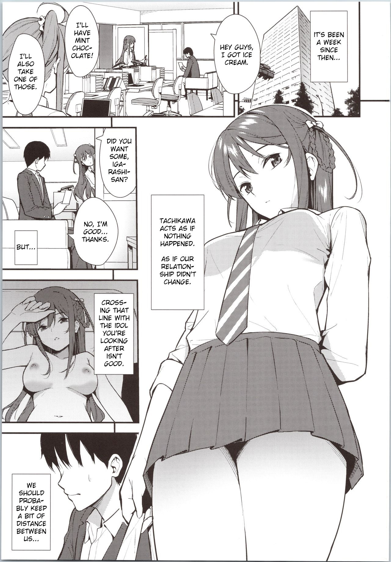 Futashika na Seishun day02 page 2 full