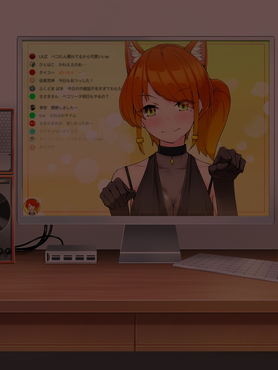 Nagesen shita bun, Pakorasero. ~Vtuber Choukyou Nikki~ page 5 full