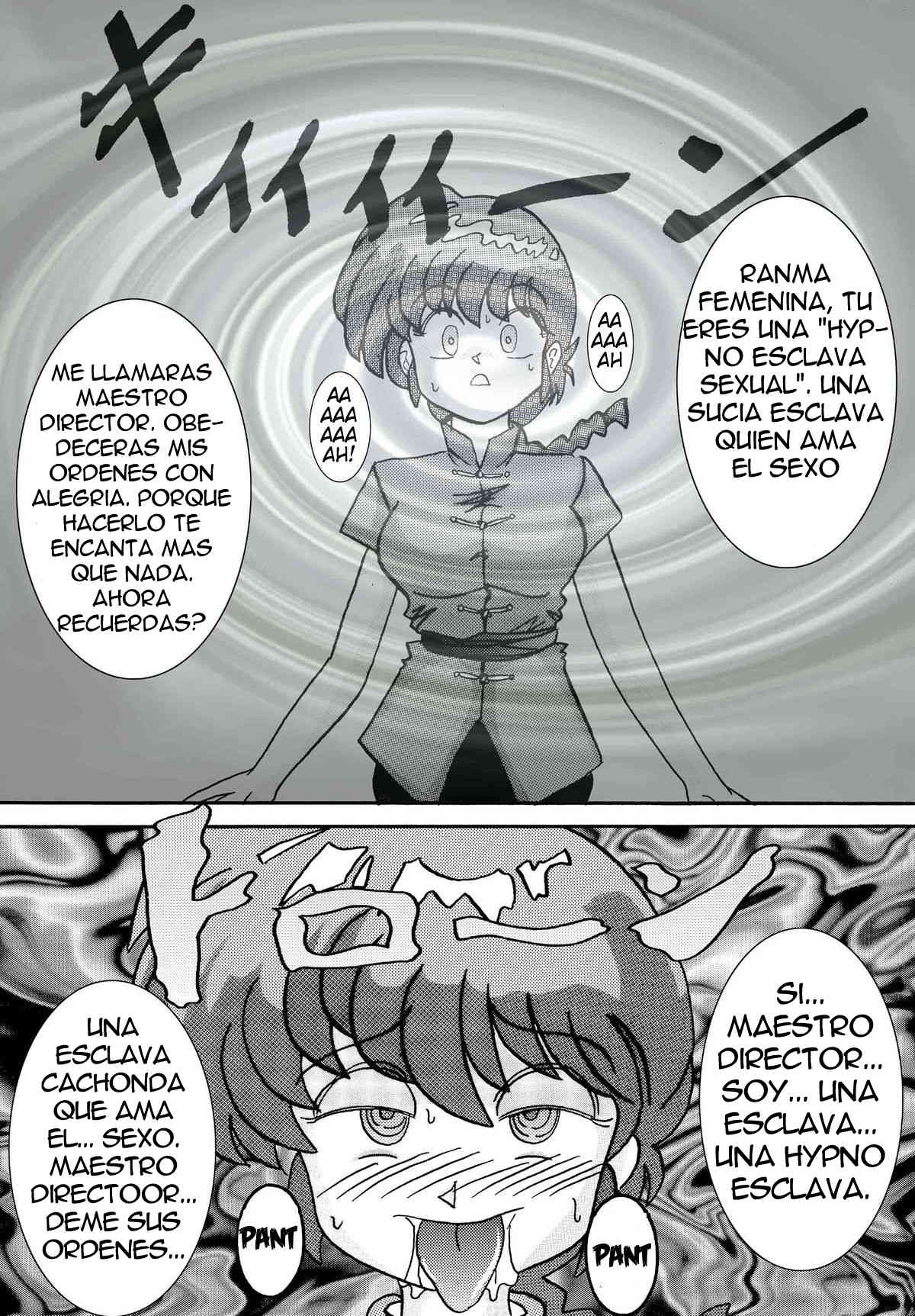 Saimin SEX Dorei -RANMA- | Hypno Esclava SEXUAL -RANMA- page 3 full