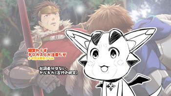 【♂】ラ cover