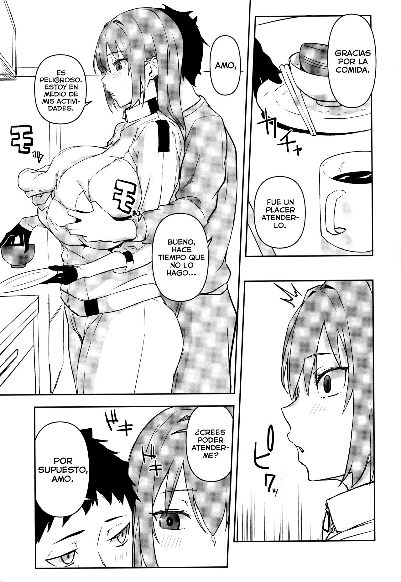 oid page 4 full