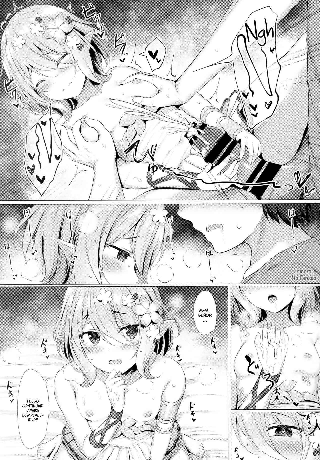 Arujisama, Mizugi no Jyusya ha Suki desuka? | ¿Le gusta la sirvienta en traje de baño, mi señor ? page 9 full