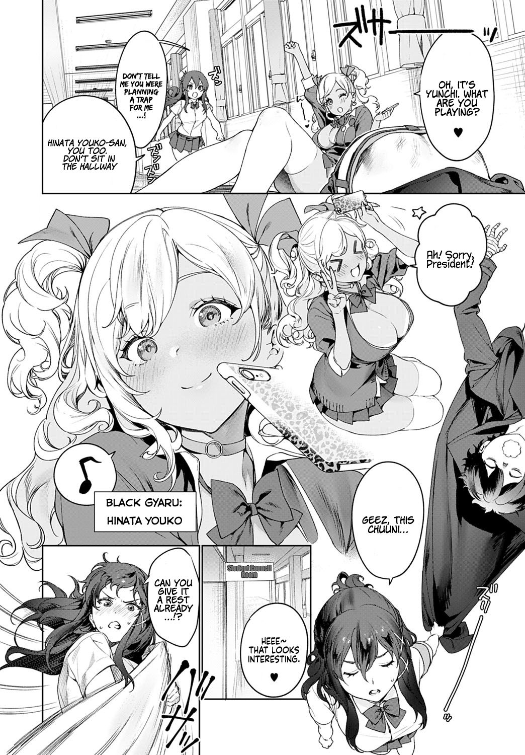 †Ankoku Datsui†〜Kaichou to Kuro Gyaru〜 | †Undressing Darkness† ~President and Black Gyaru~ page 2 full