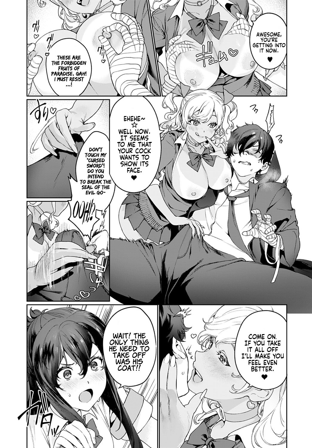 †Ankoku Datsui†〜Kaichou to Kuro Gyaru〜 | †Undressing Darkness† ~President and Black Gyaru~ page 5 full