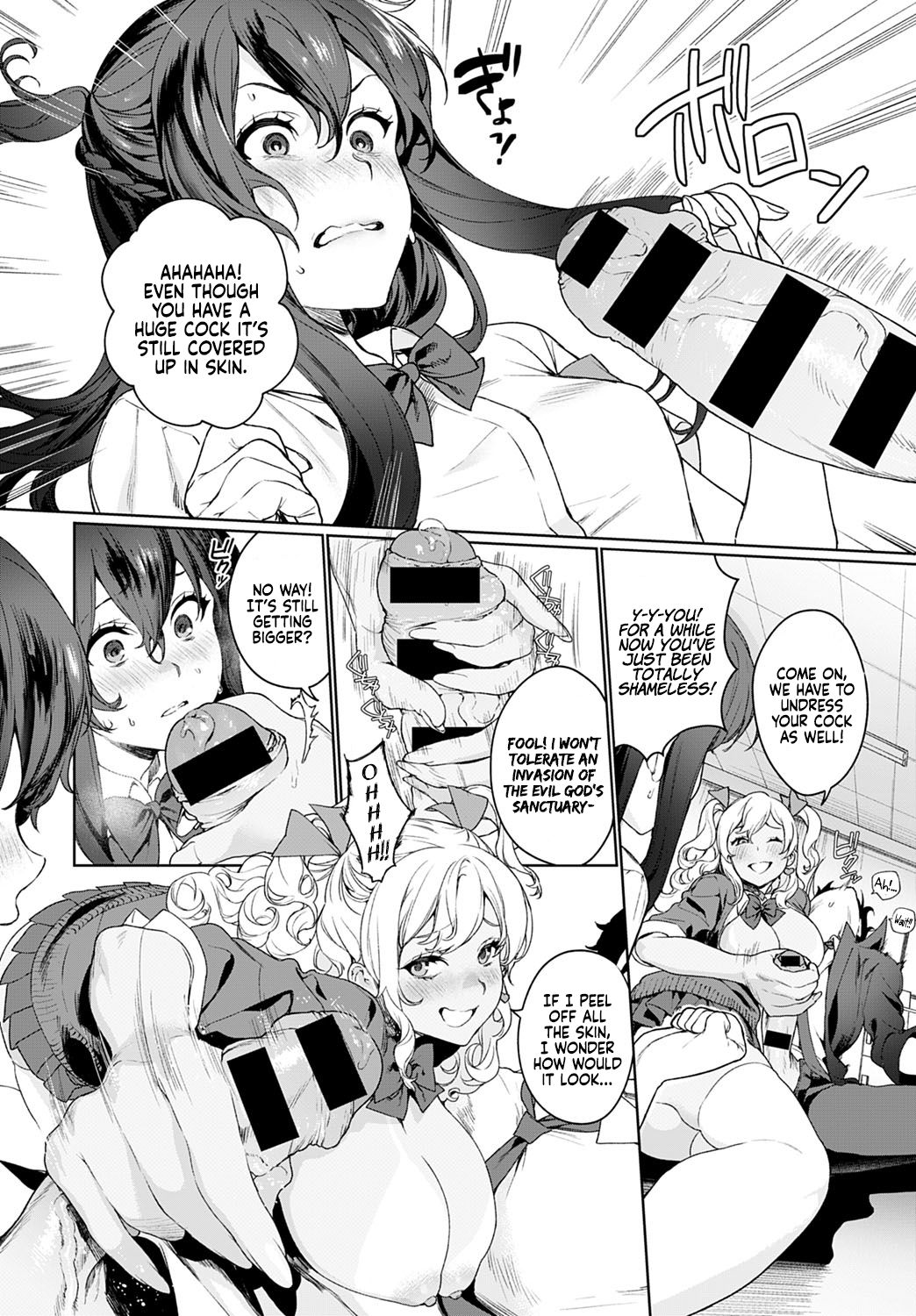 †Ankoku Datsui†〜Kaichou to Kuro Gyaru〜 | †Undressing Darkness† ~President and Black Gyaru~ page 6 full