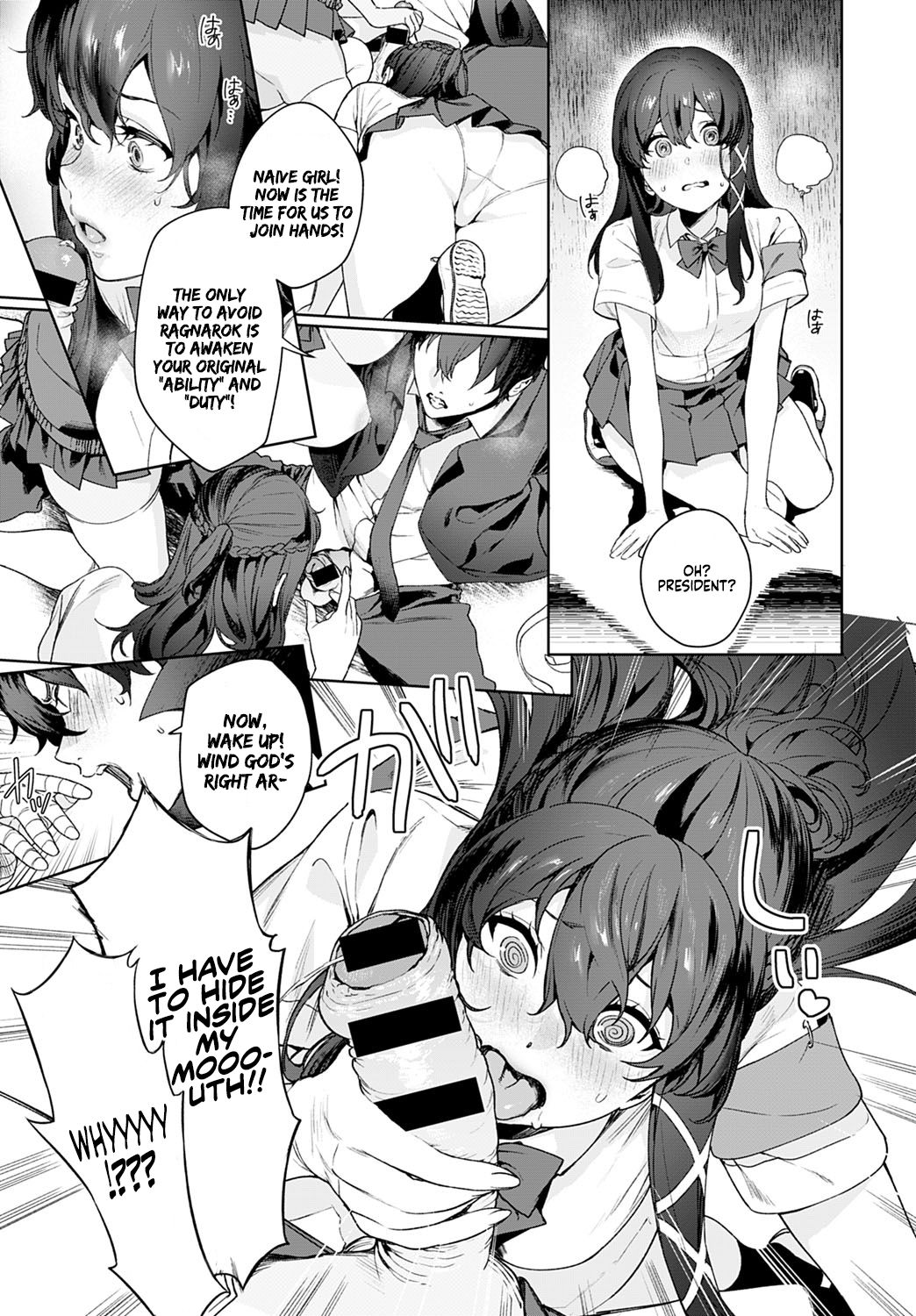 †Ankoku Datsui†〜Kaichou to Kuro Gyaru〜 | †Undressing Darkness† ~President and Black Gyaru~ page 7 full