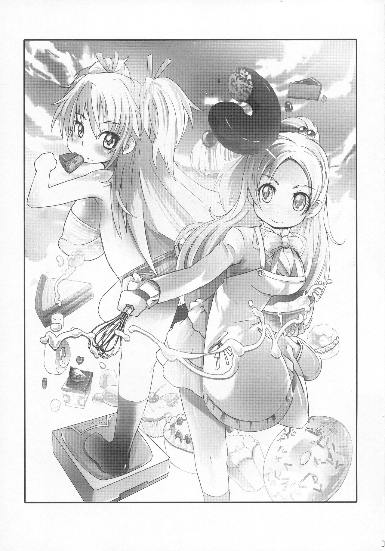 Sweets Hibiki Shibori! page 3 full
