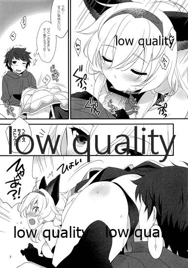 Royal Order page 4 full