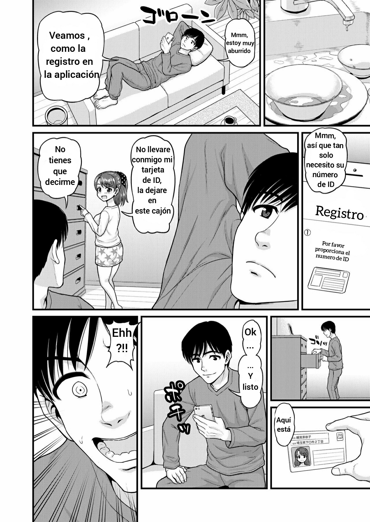 Mimamori Moto Bitch page 7 full