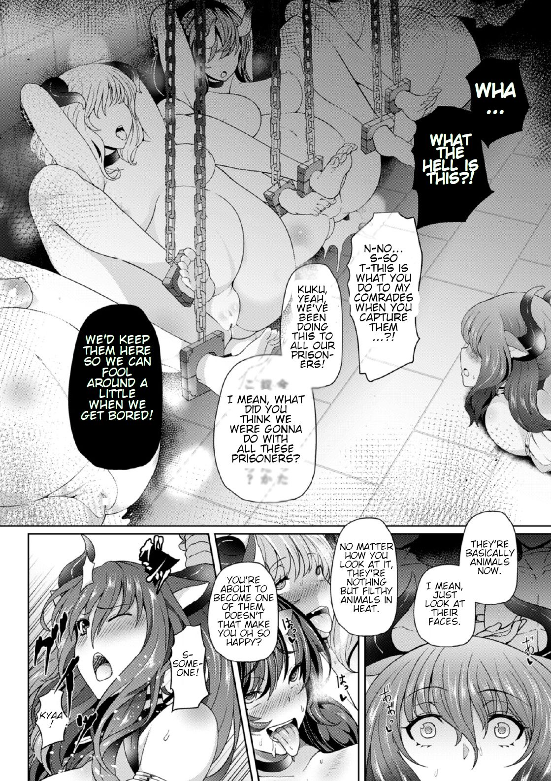 2D Comic Magazine Me ga Heart ni Natte Kairaku Ochi suru Heroine-tachi Vol. 2 page 8 full