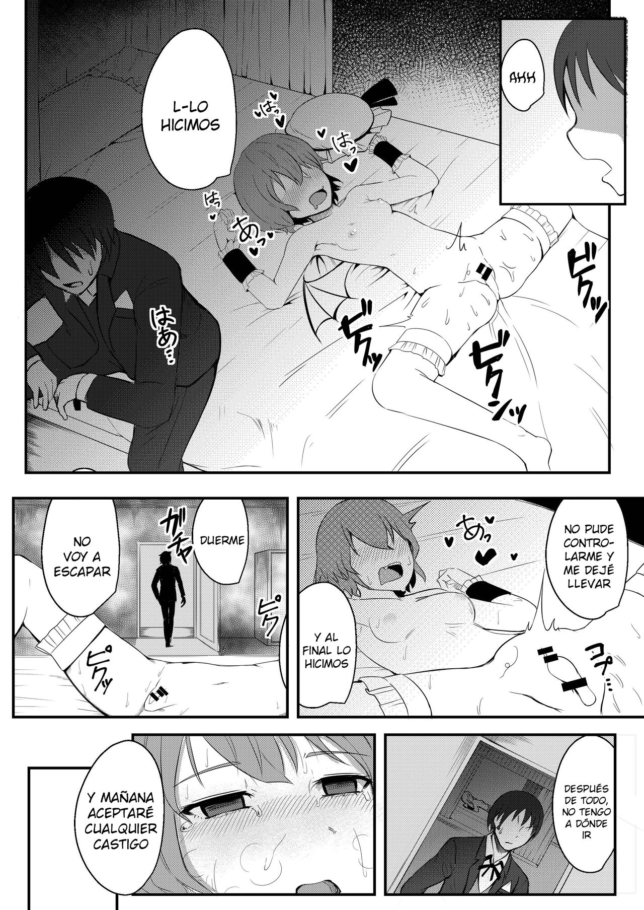 Kyuuketsu Reijou to Geboku Shitsuji page 10 full