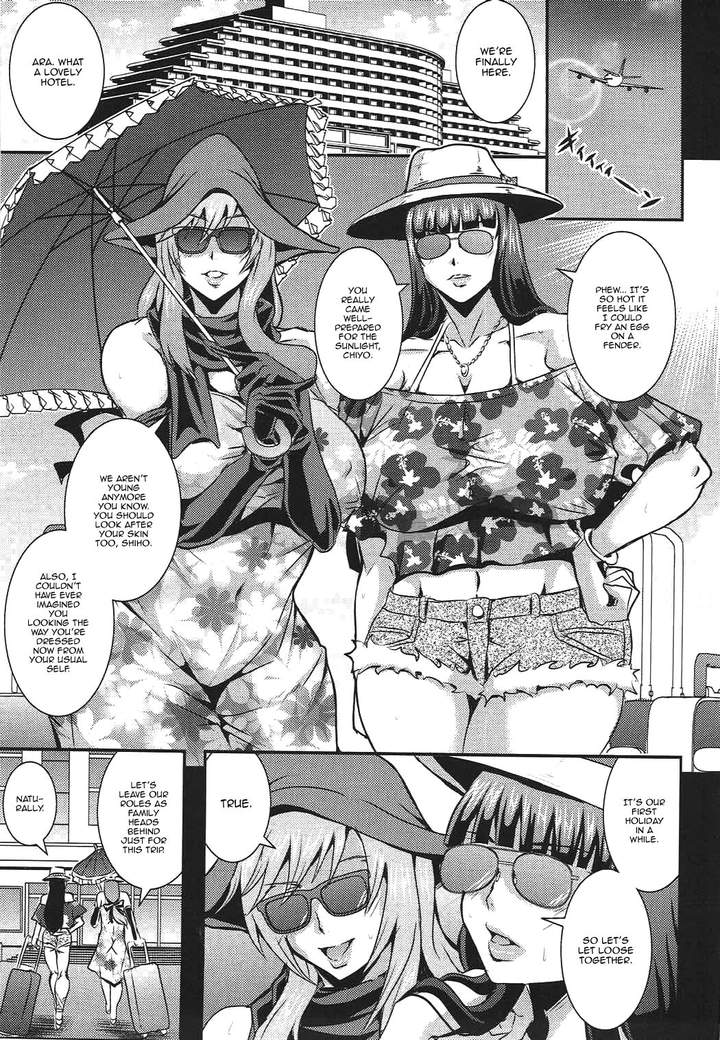 Iemototachi no Kyuujitsu | Family Heads' Day Off page 2 full