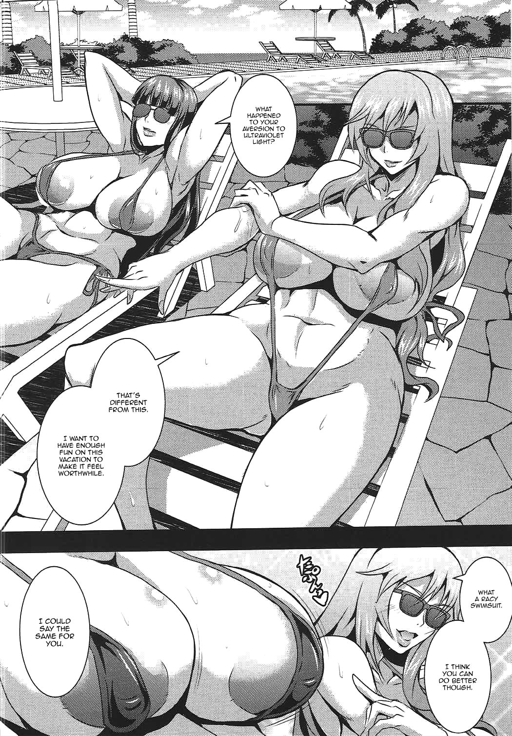 Iemototachi no Kyuujitsu | Family Heads' Day Off page 3 full