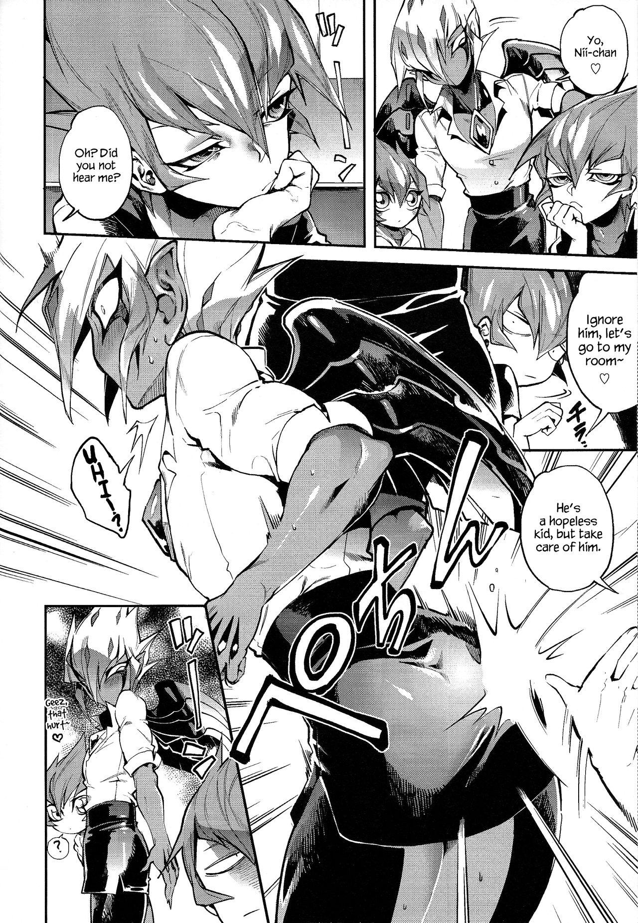 Yokaranu Vector Sensei page 5 full
