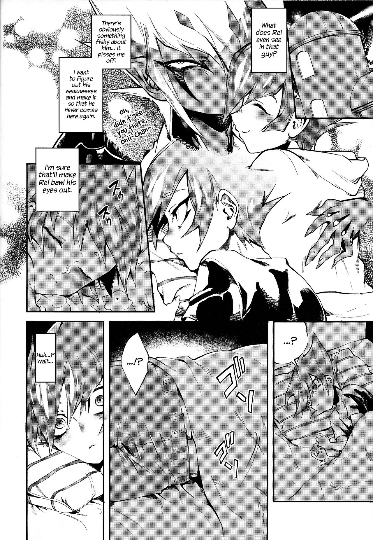 Yokaranu Vector Sensei page 7 full