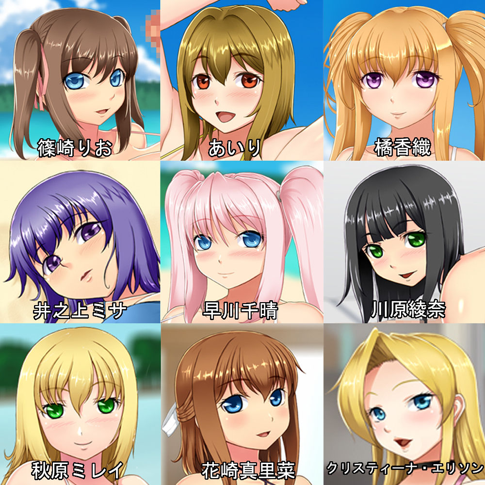 Kinoko Pixiv and Twitter Works page 2 full