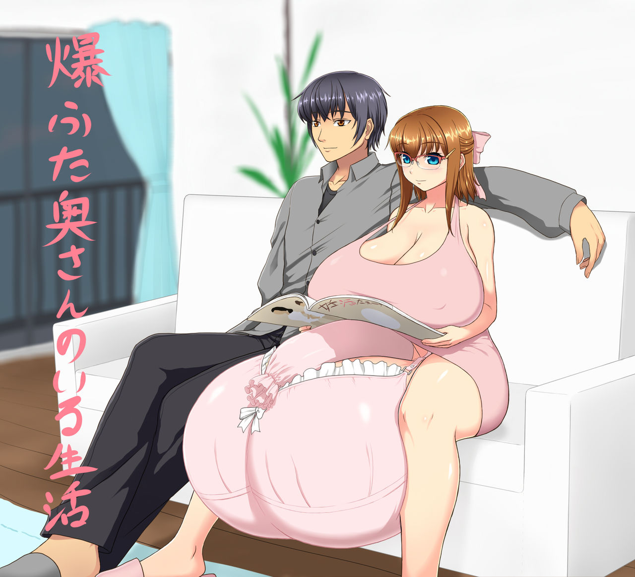 Kinoko Pixiv and Twitter Works page 8 full