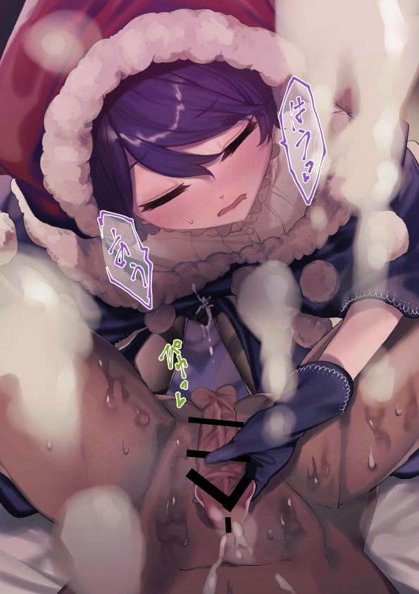CJD Doremy-san ni Osawari Itadaku E page 6 full