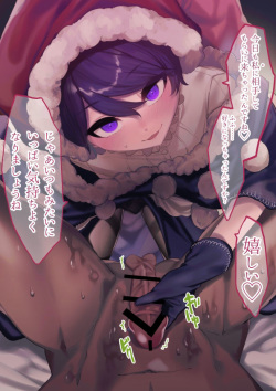 CJD Doremy-san ni Osawari Itadaku E