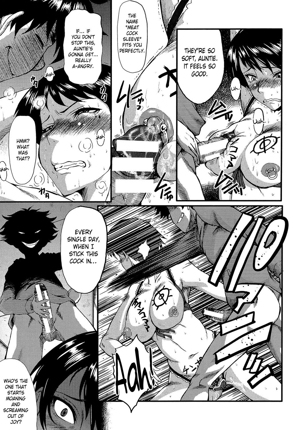 Yame Haha | Resignee Mother page 5 full