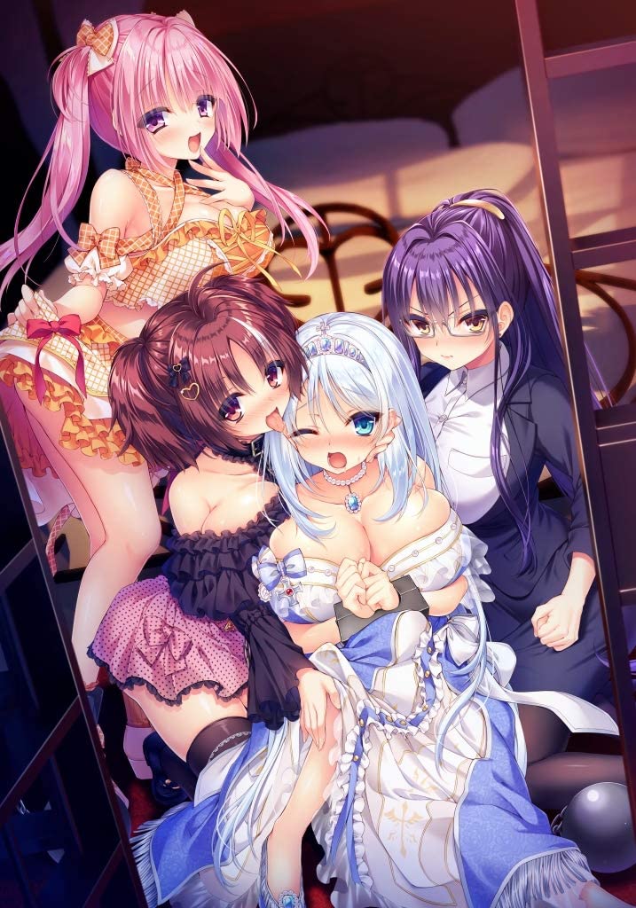 Orihime ~Gokujou no Mirai wa Ore no Mono~ page 2 full