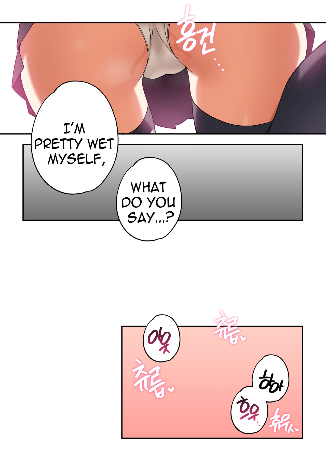 Kalina page 9 full