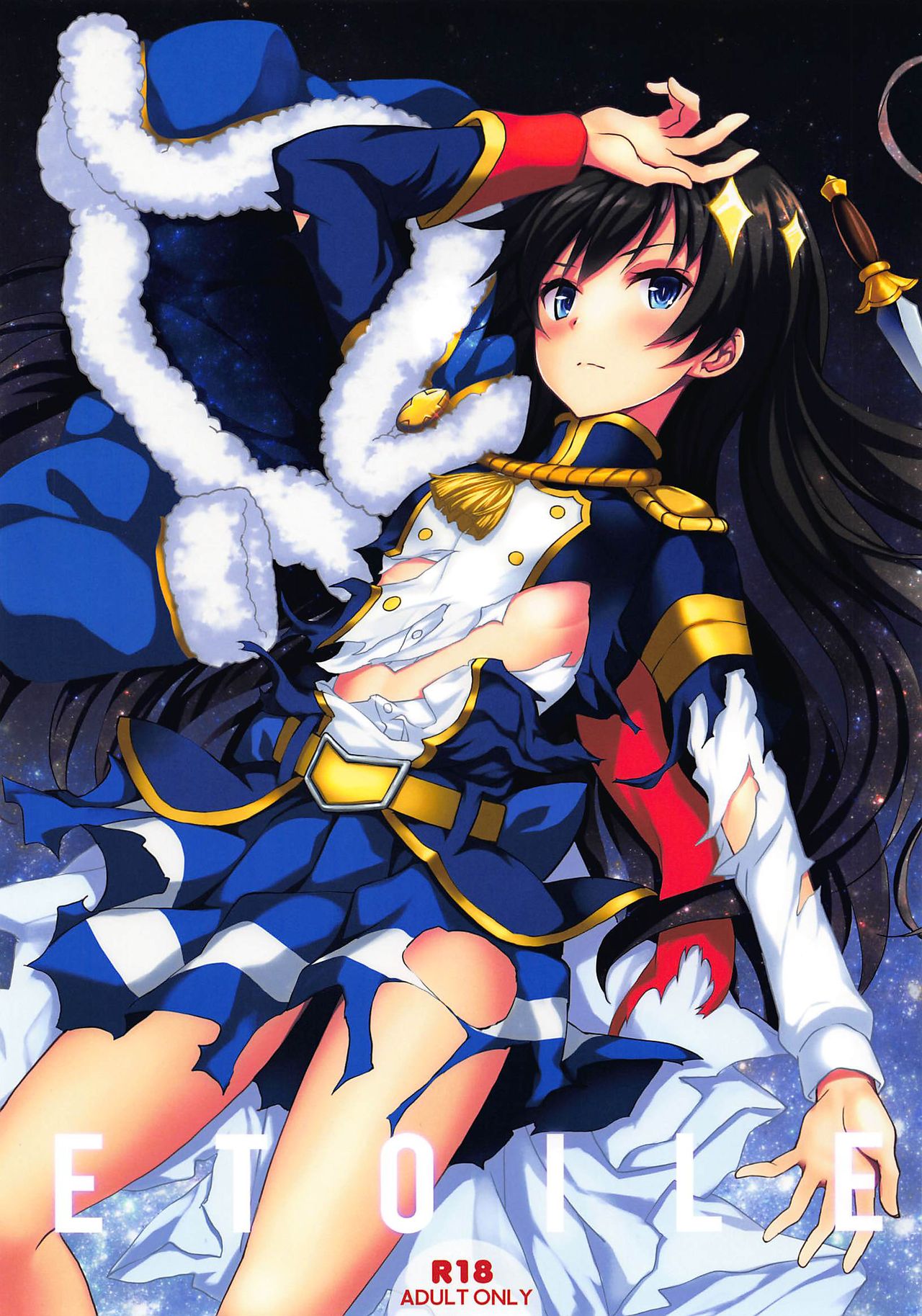 ETOILE page 1 full