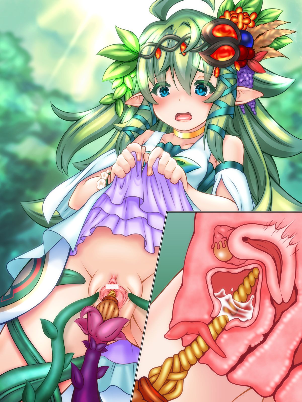 Yggdrasil chan page 7 full