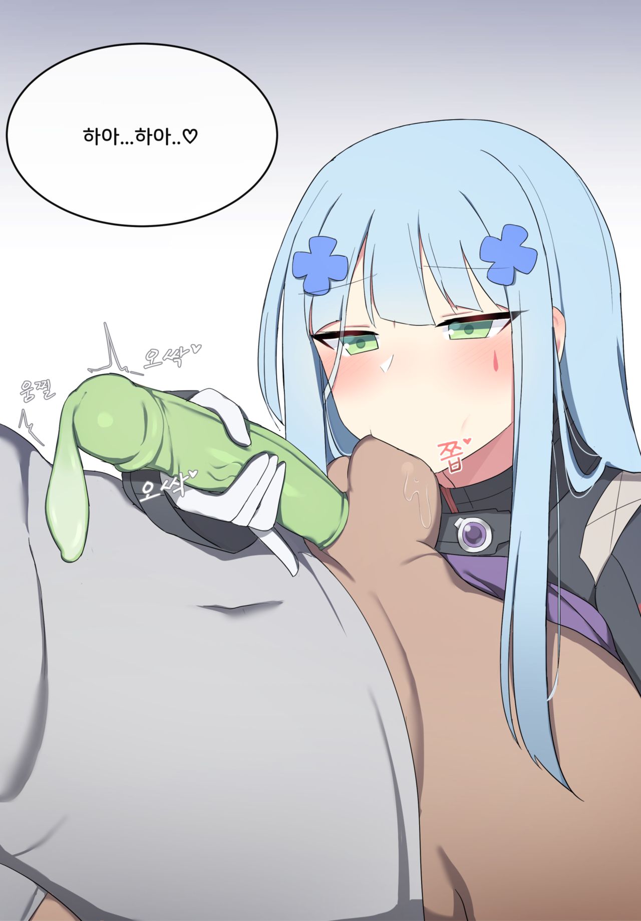 HK416 page 4 full