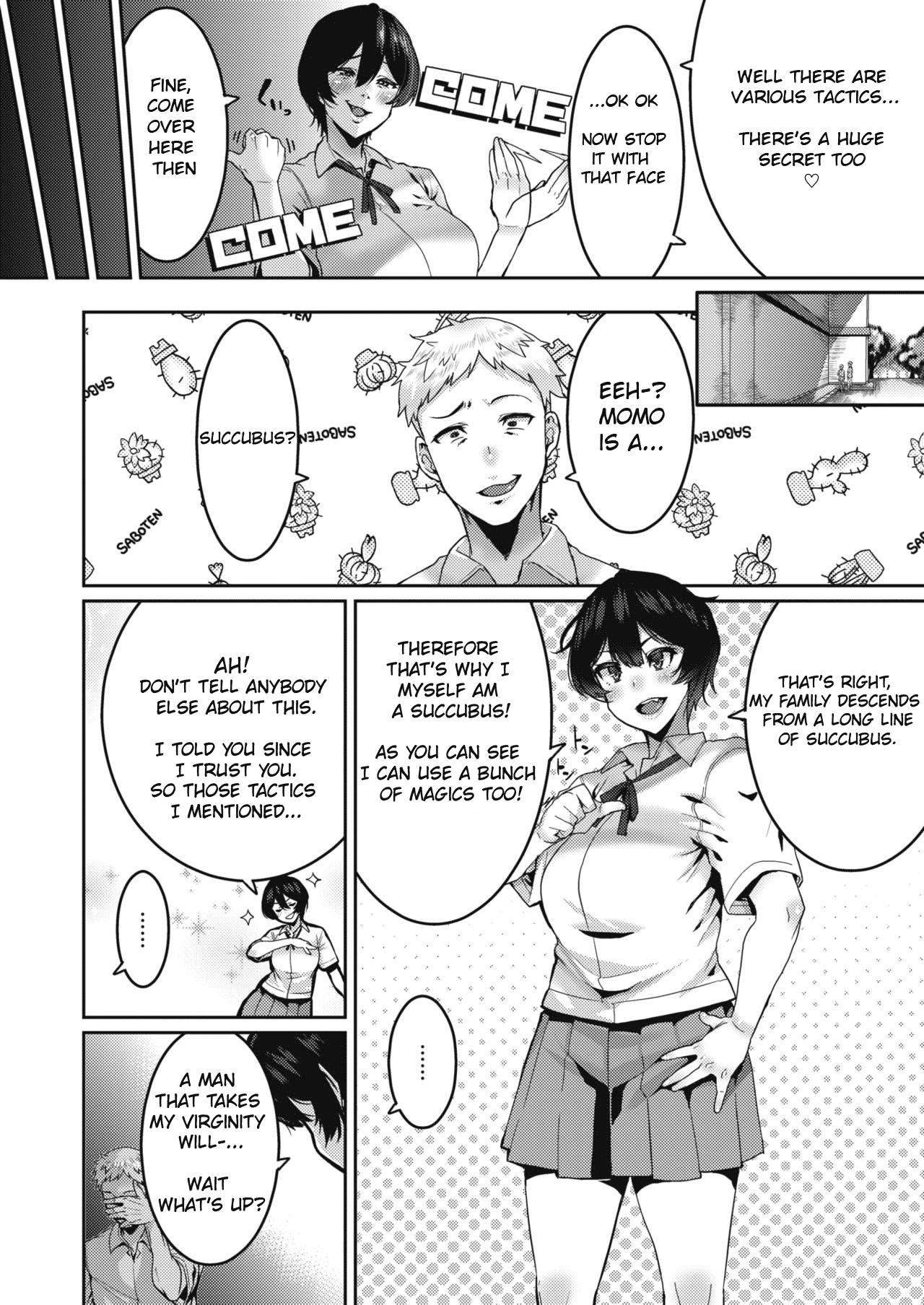 Omae ni Seikyuu Suru! page 4 full
