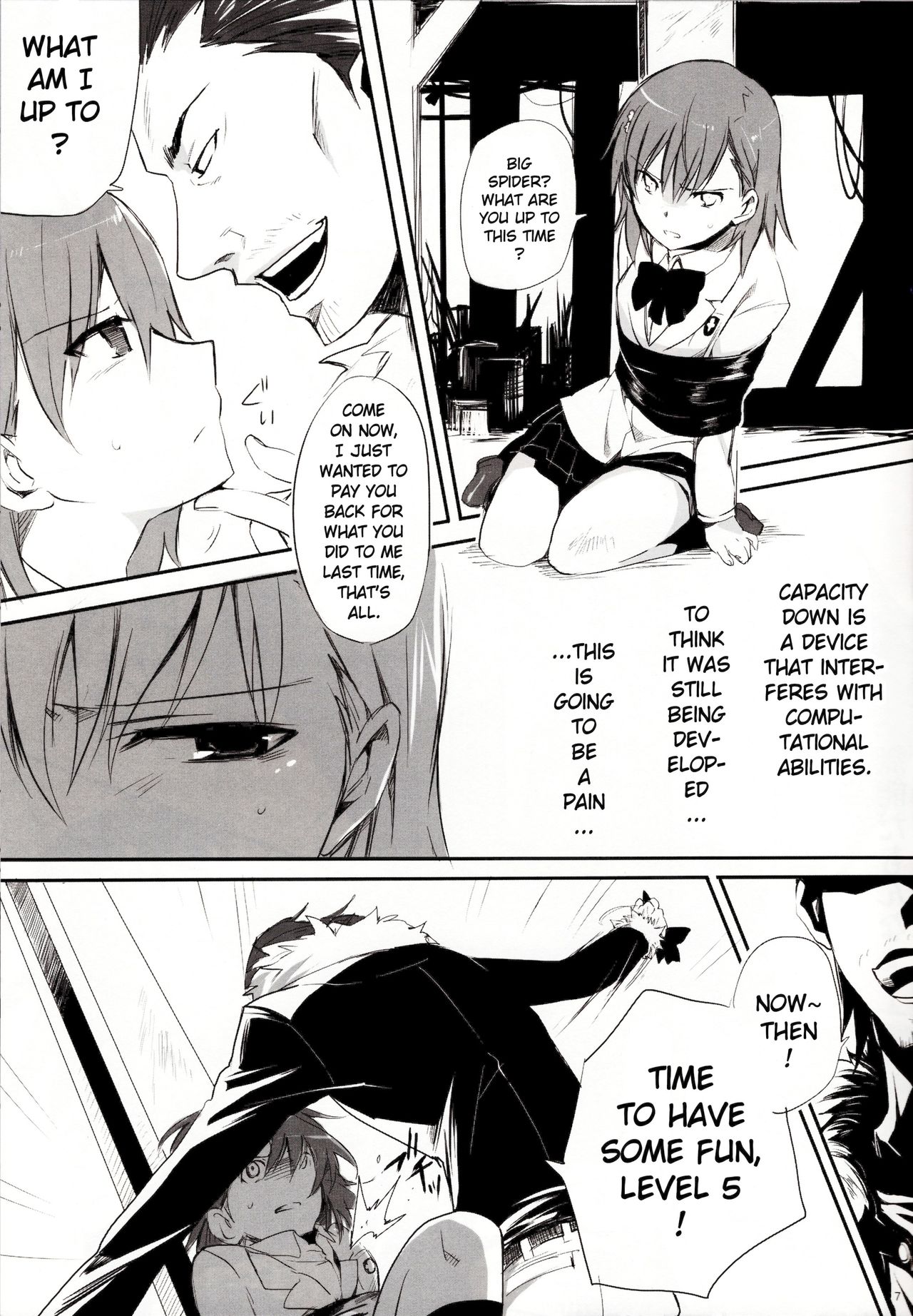 melty kiss page 8 full