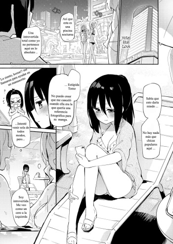 Hikage Joshi vs Hae Spot Joshi | Background Girl vs Spotlight Girl cover