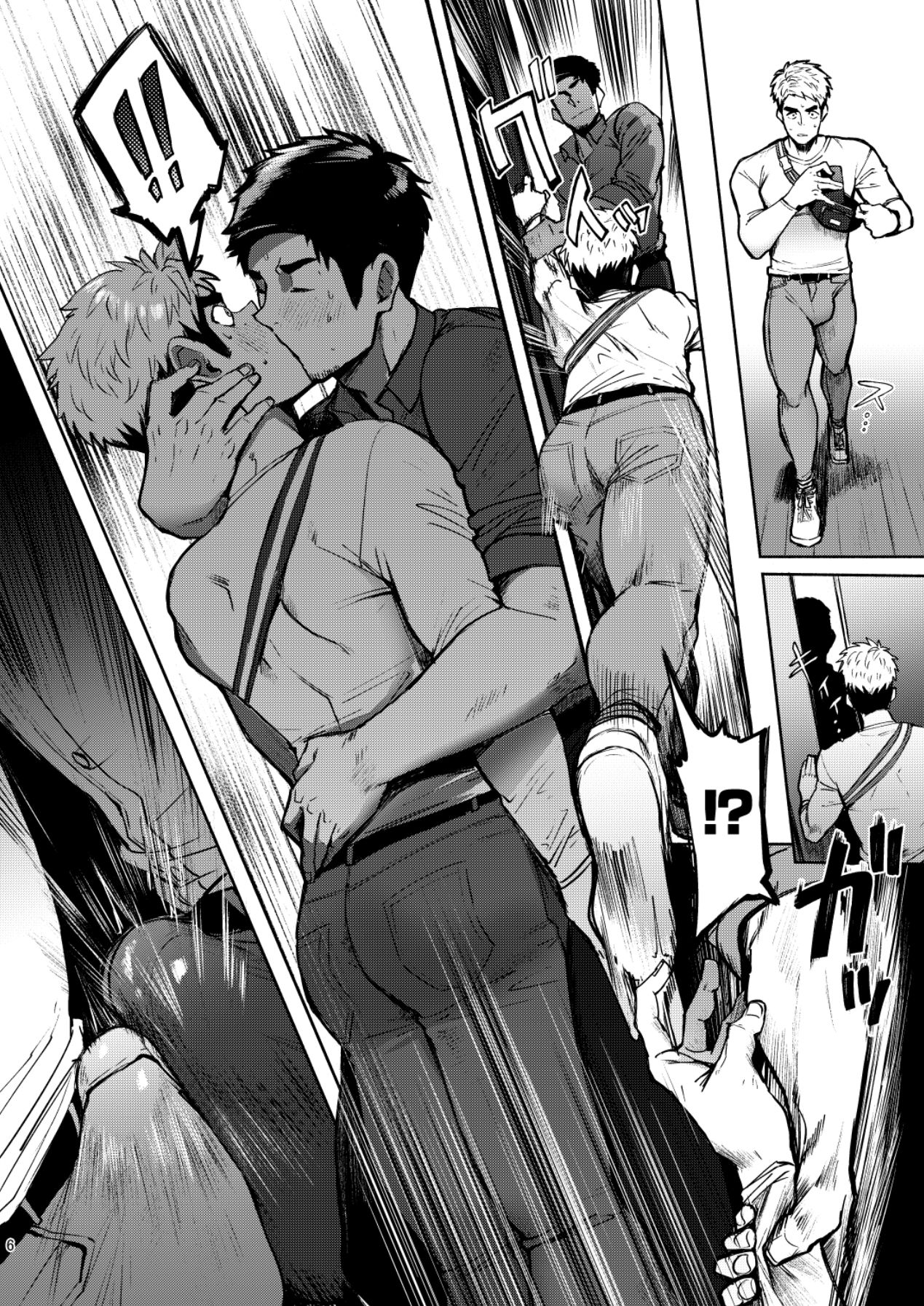 Hatten BLAST! 02 page 6 full