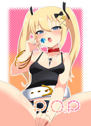 P.O.P cover