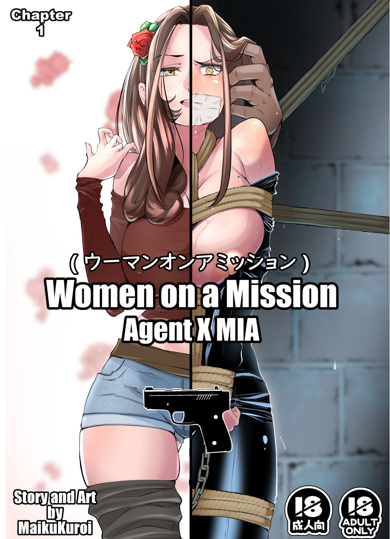 Women on a Mission Sample Chapters 1-2 page 1 full