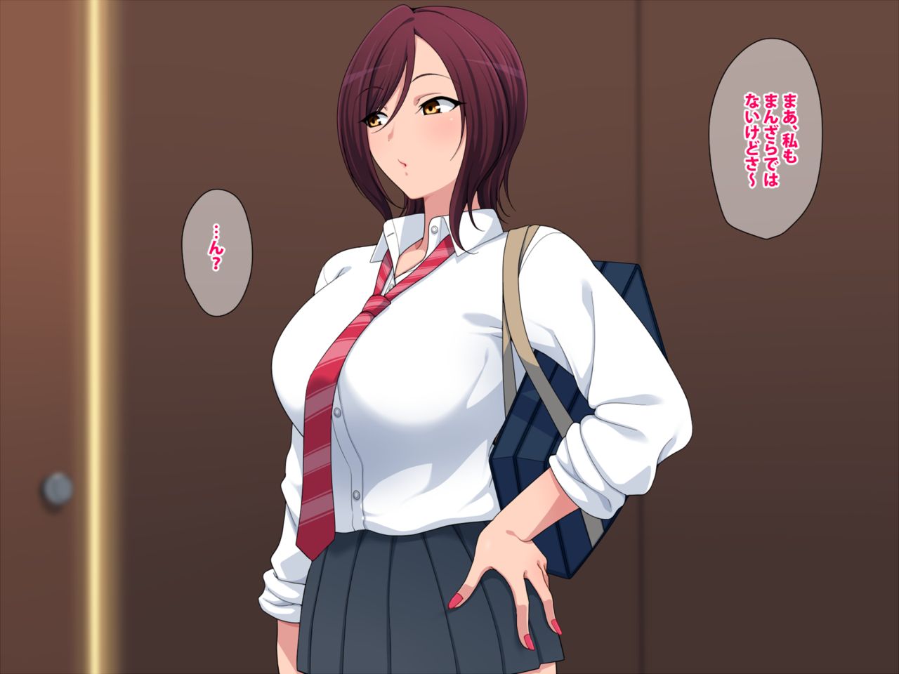 Otouto ga omasena no wa dare no sei? page 5 full