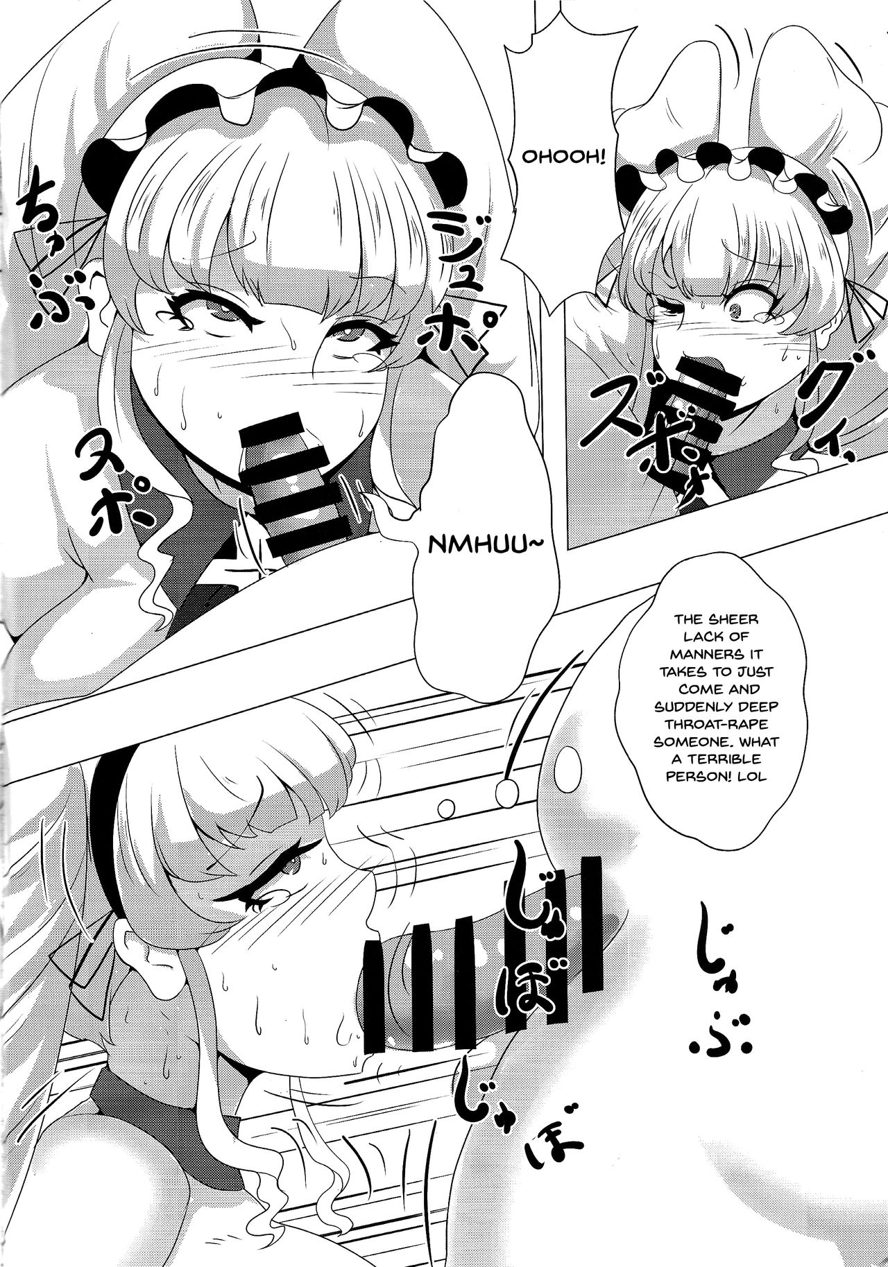 Ningen wa oroka page 5 full