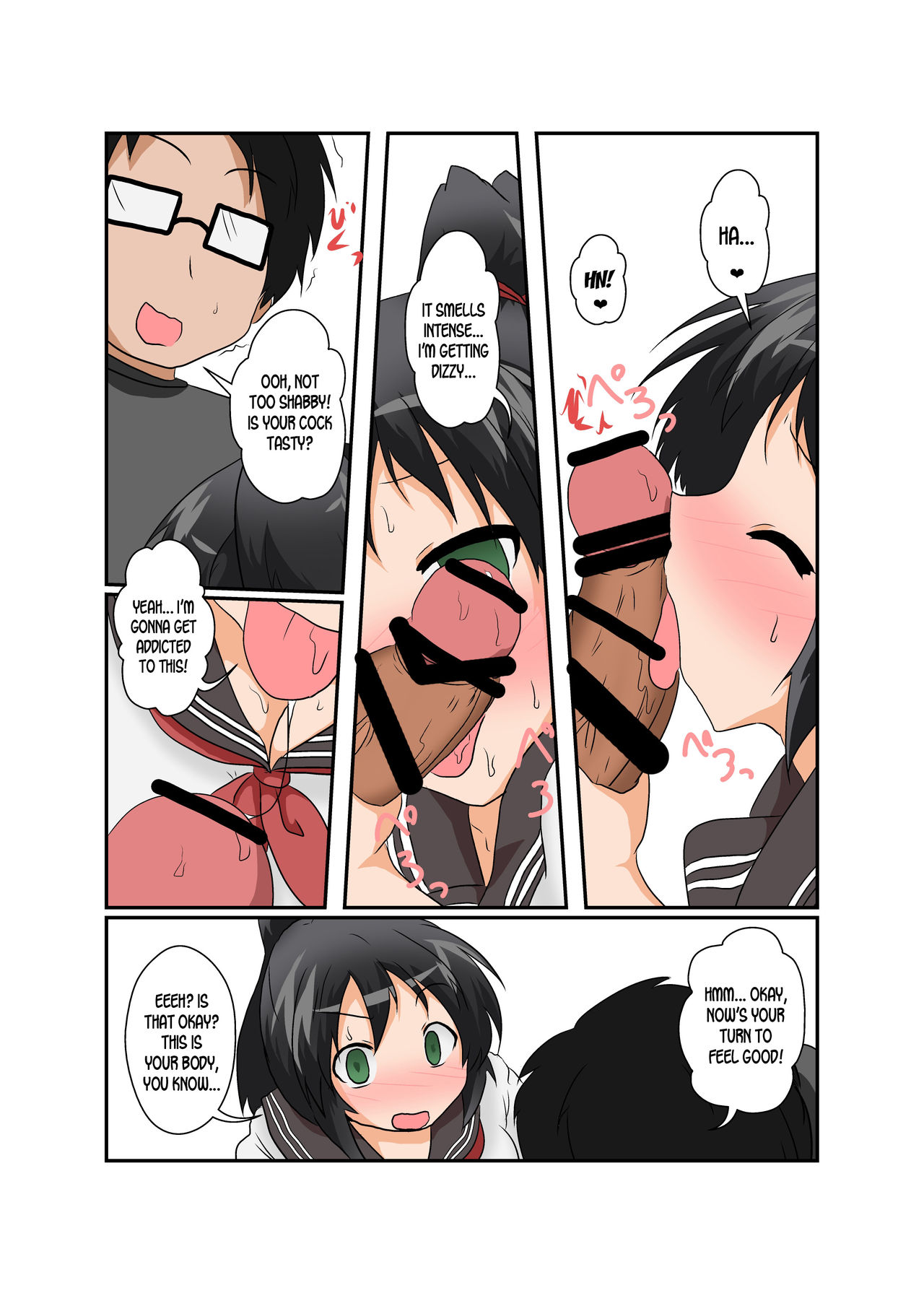 Rifujin Shoujo XII | Unreasonable Girl Ch. 12 page 8 full