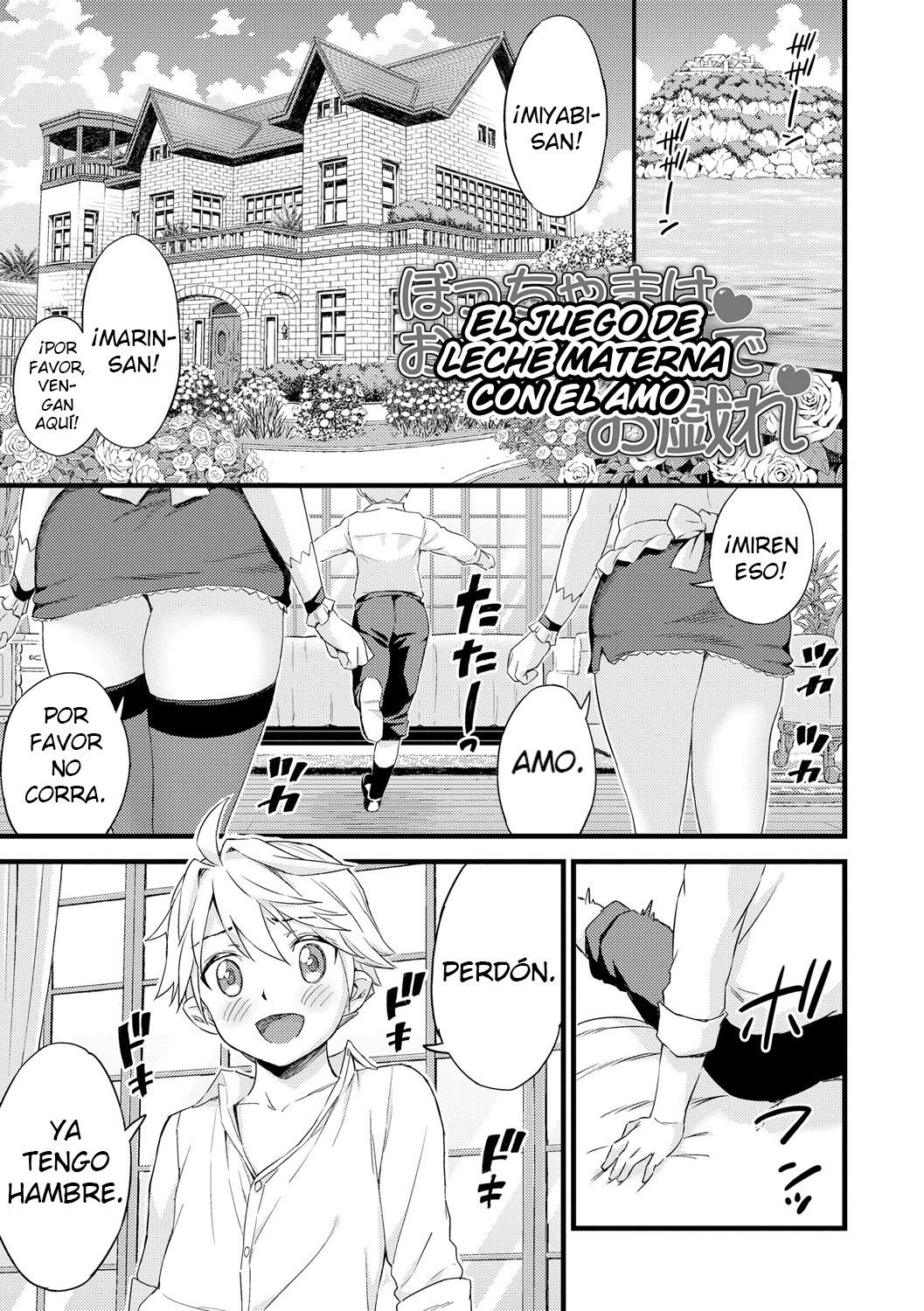 Bocchama wa Oppai Milk de Otawamure | El juego de leche materna con el amo page 1 full