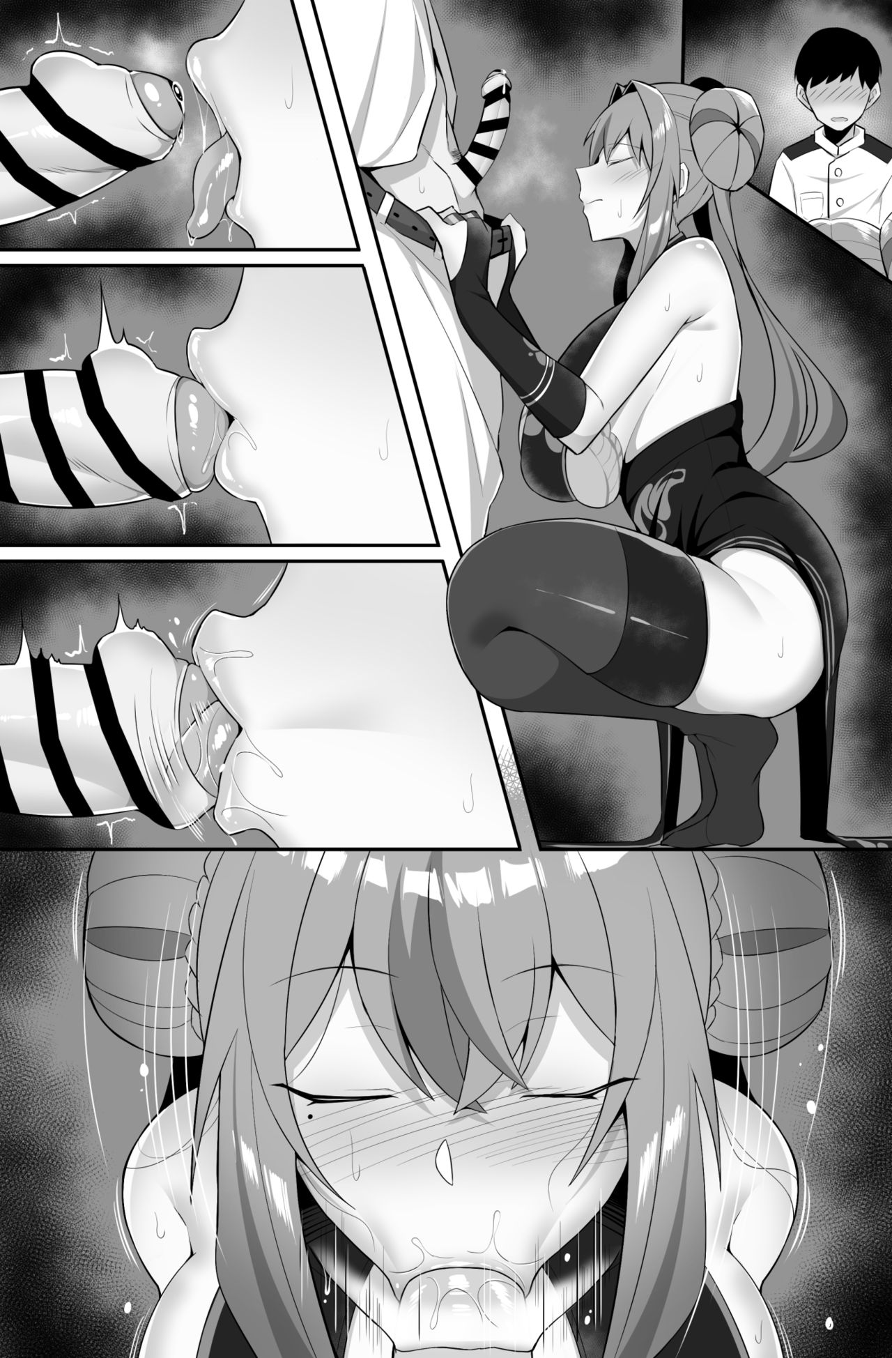 童貞卒業させてくれるブレマートン page 5 full